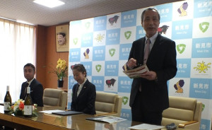 「tetta株式会社、新見市及び学校法人加計学園岡山理科大学の包括的連携・協力に関する協定」の調印式