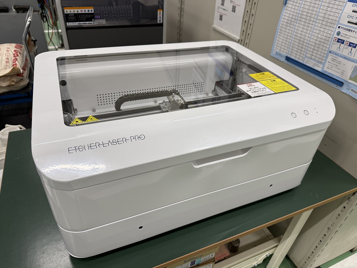 レーザー加工機(Etcher Laser Pro)